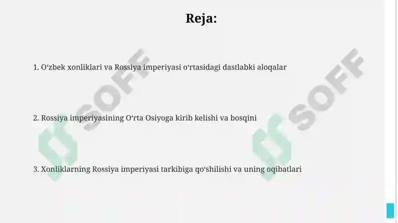 Oʻzbek xonliklari va Rossiya imperiyasi munosabatlari 2