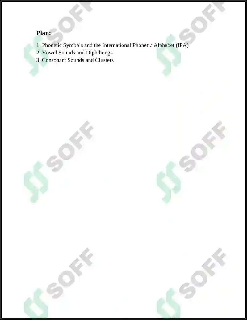 TEACHING PRONUNCIATION 2