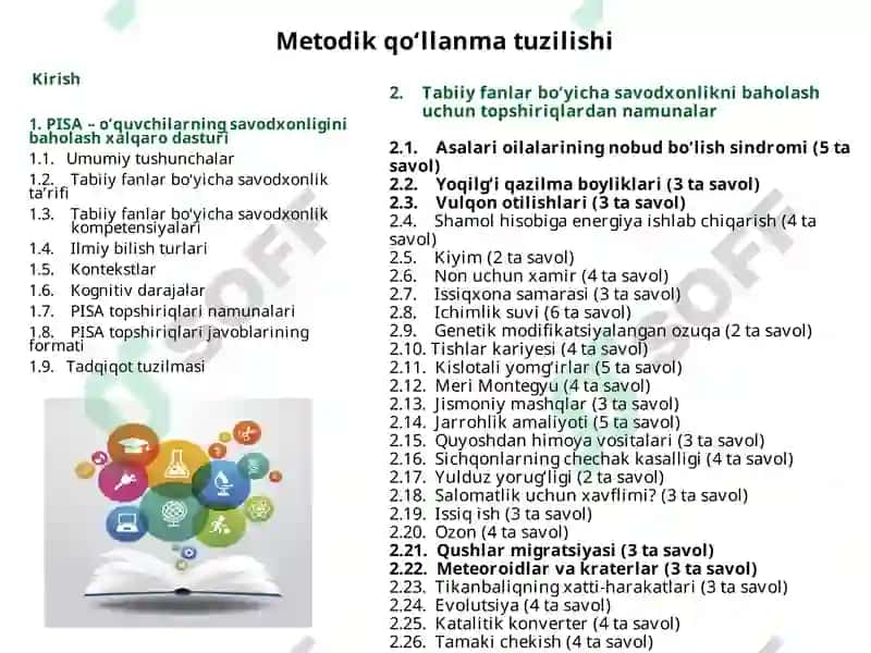 XALQARO TADQIQOTLARDA O‘QUVCHILARNING TABIIY FANLAR BO'YICHA SAVODXONLIGINI BAHOLASH 2