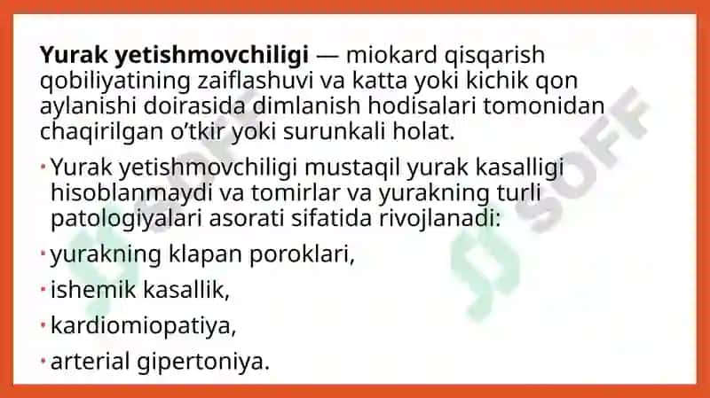 Yurak ishi yetishmovchiligida kompensatsiya 2