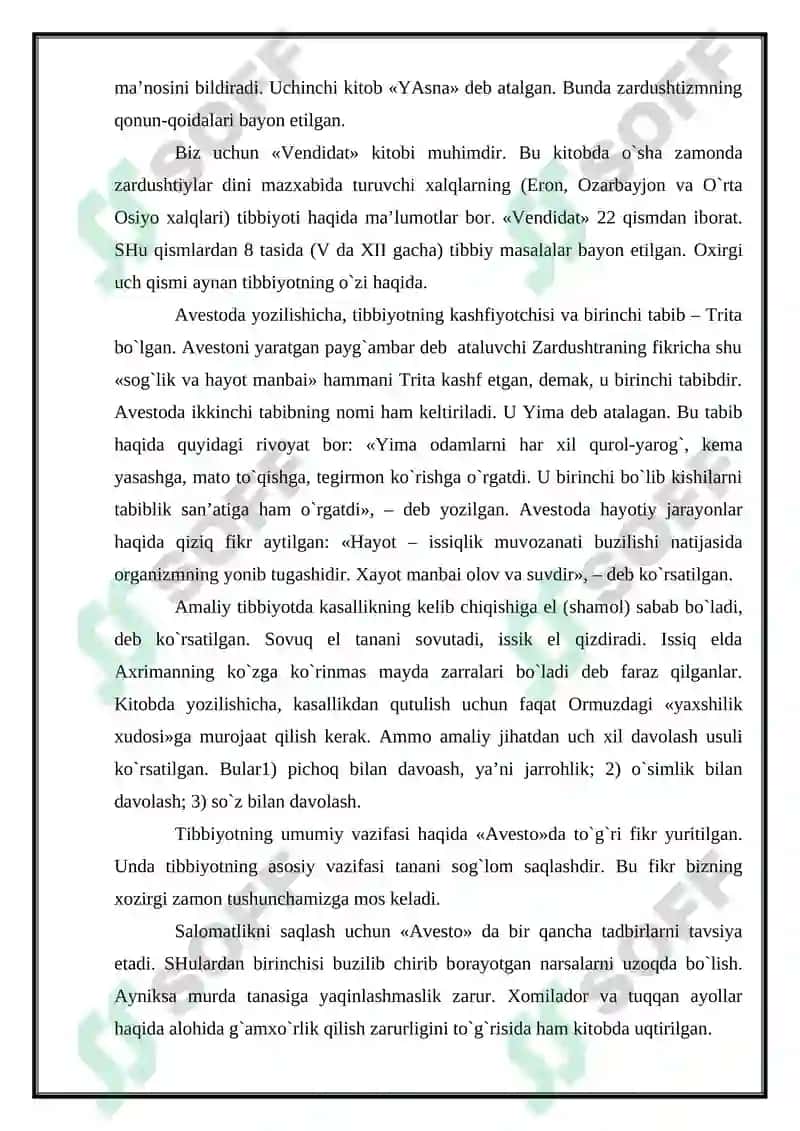 Qadimgi Sharq Mamlikatlarda Tashqislash Usullari 2