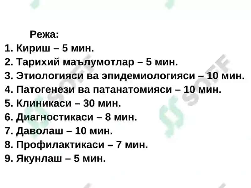 BEZGAK MALYARIYA, MALARIA 2