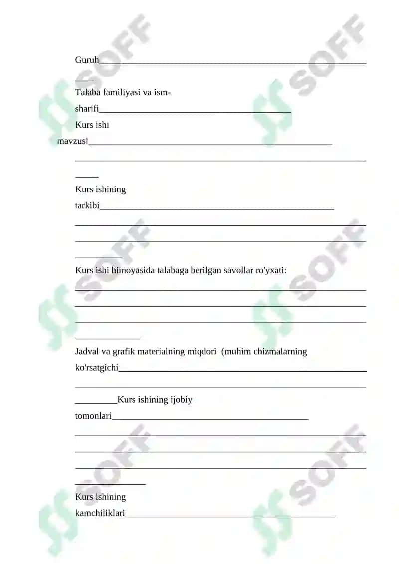 Mikroiqtisodiyot Kurs ishi 2