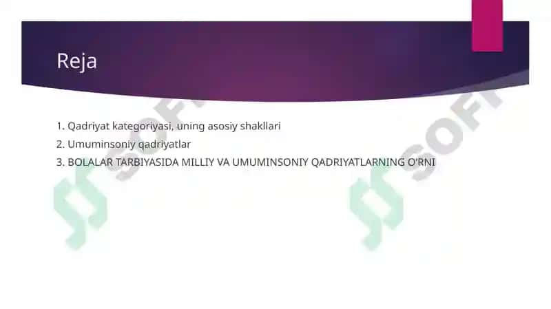 QADRIYATLAR FALSAFASI mavzusida slayd taqdimot 2