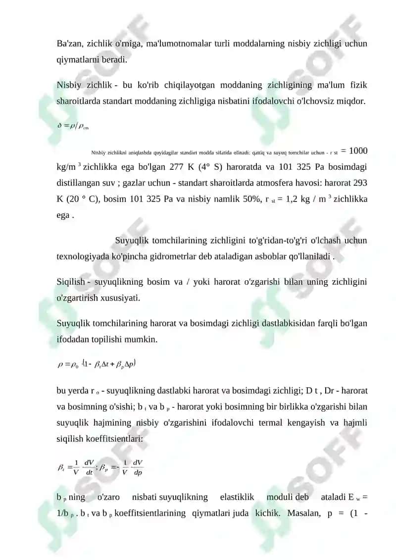 Suyuqlik to'g'risida umumiy tushunchalar va suyuqlik energiyasi 2