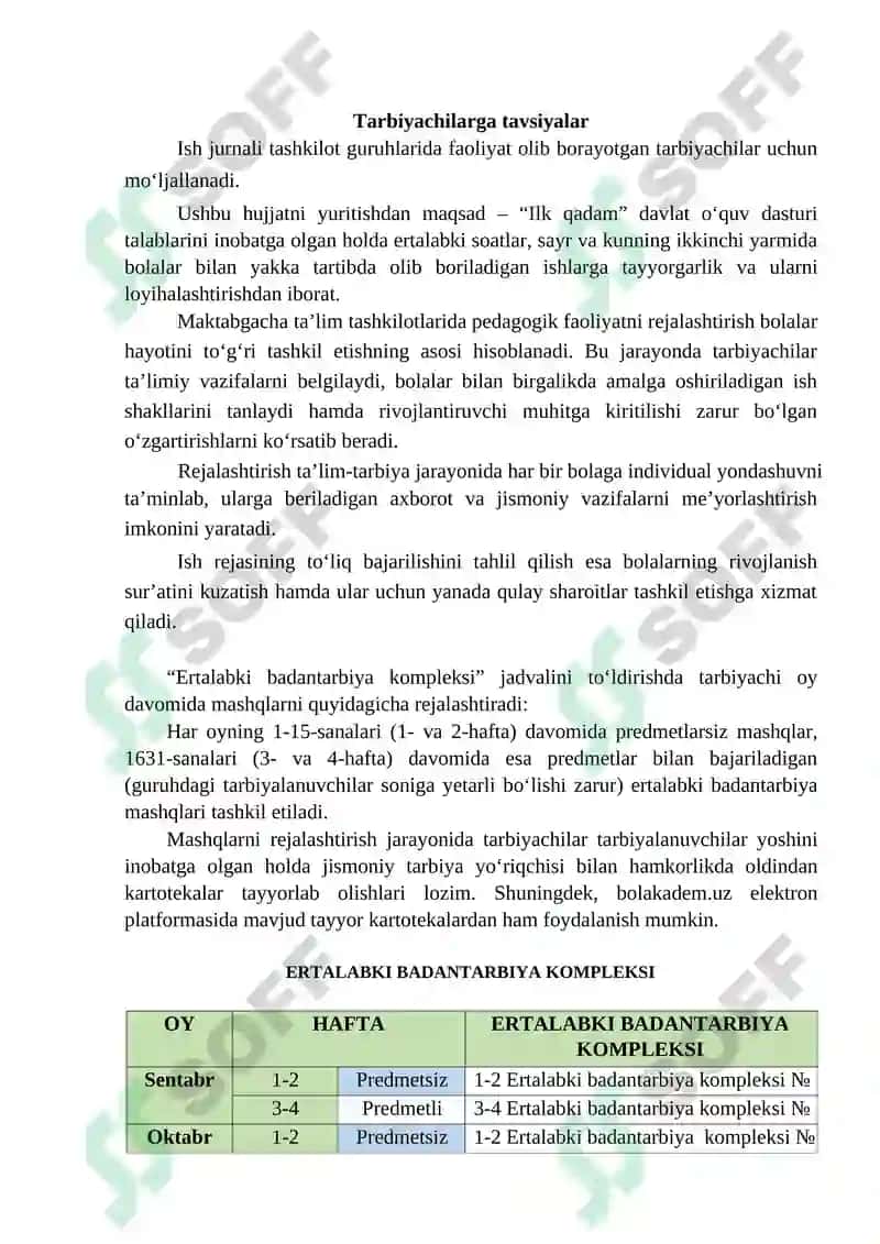 "Ilk qadam" davlat oʻquv dasturi 2