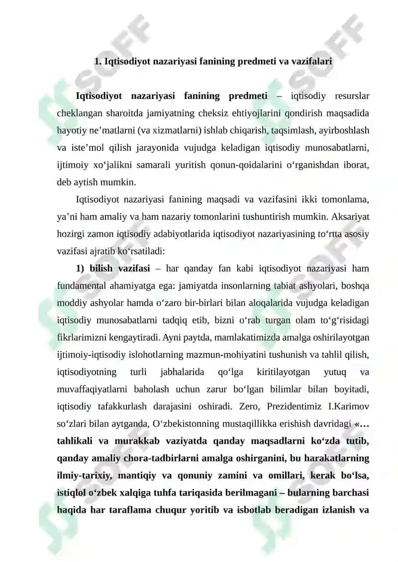 Iqtisodiyot nazariyasi fanining predmeti va o‘rganish usullari 2