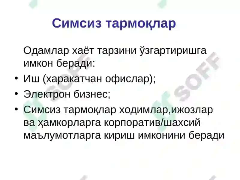 Simsiz tarmoqlarga kirish 2