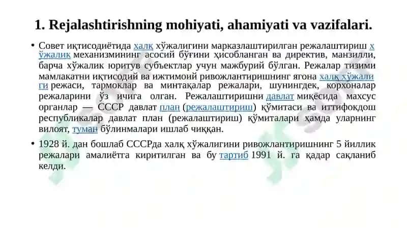 Sanoatkorxonalaridarejalashtirish 2