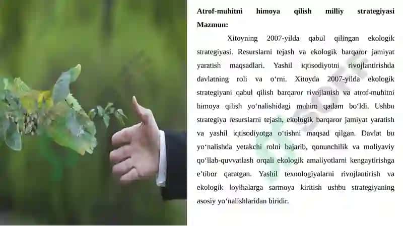 Atrof-muhitni himoy qilish milliy strategiyasi 2