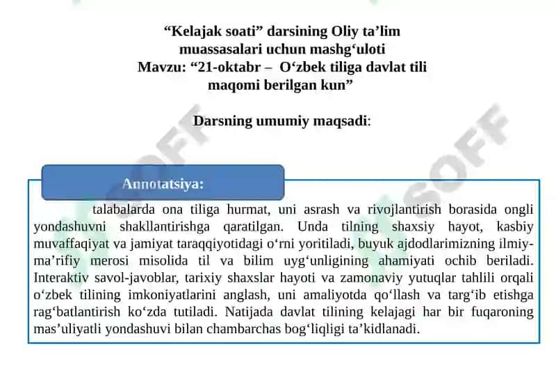 "Kelajaksoati" 2