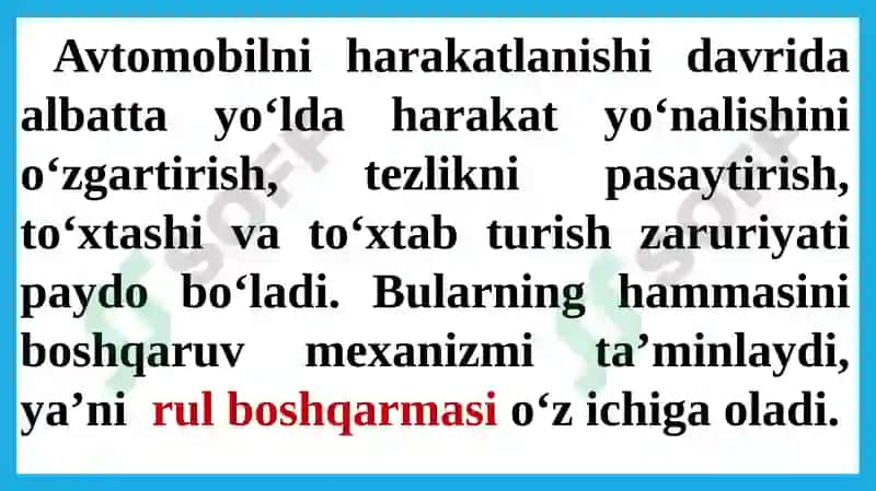 Rul boshqarmasi 2