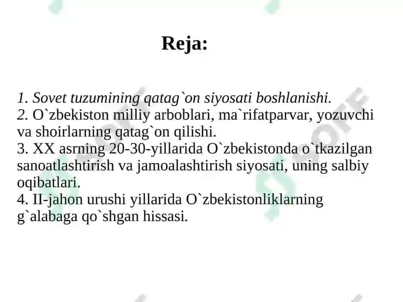 Mustavid tuzum davrida O'zbekistondagi qatag'onlik siyosatining asosiy bosqichlari 2