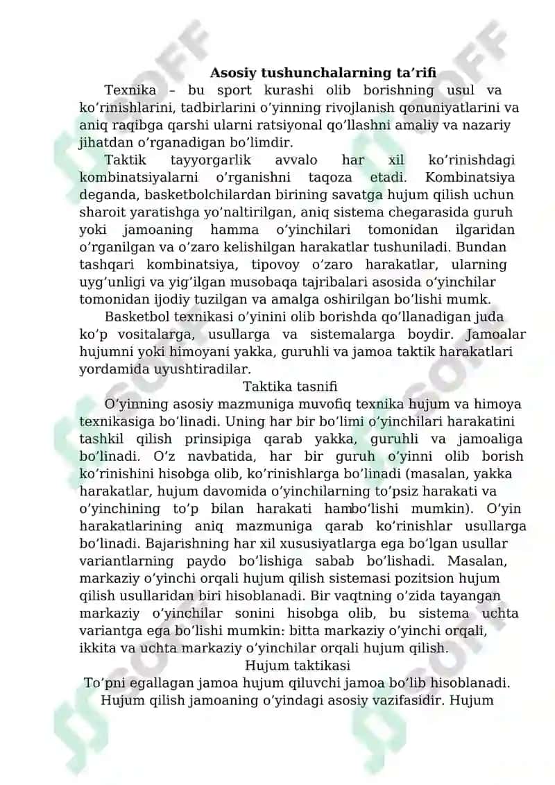 Guruh hujum taktikasiga o‘rgatish 2