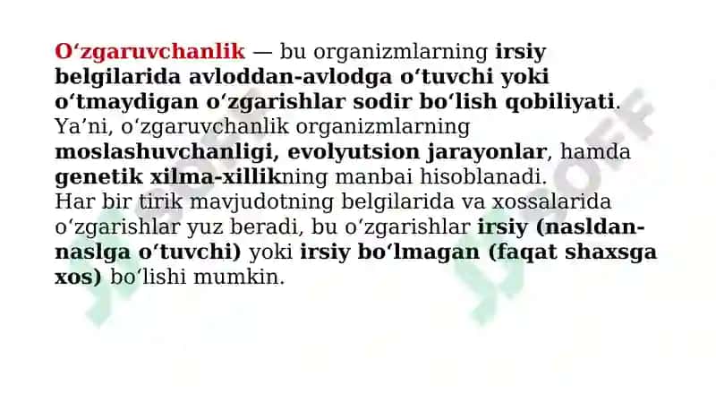 O‘zgaruvchanlik va uning xillari 2