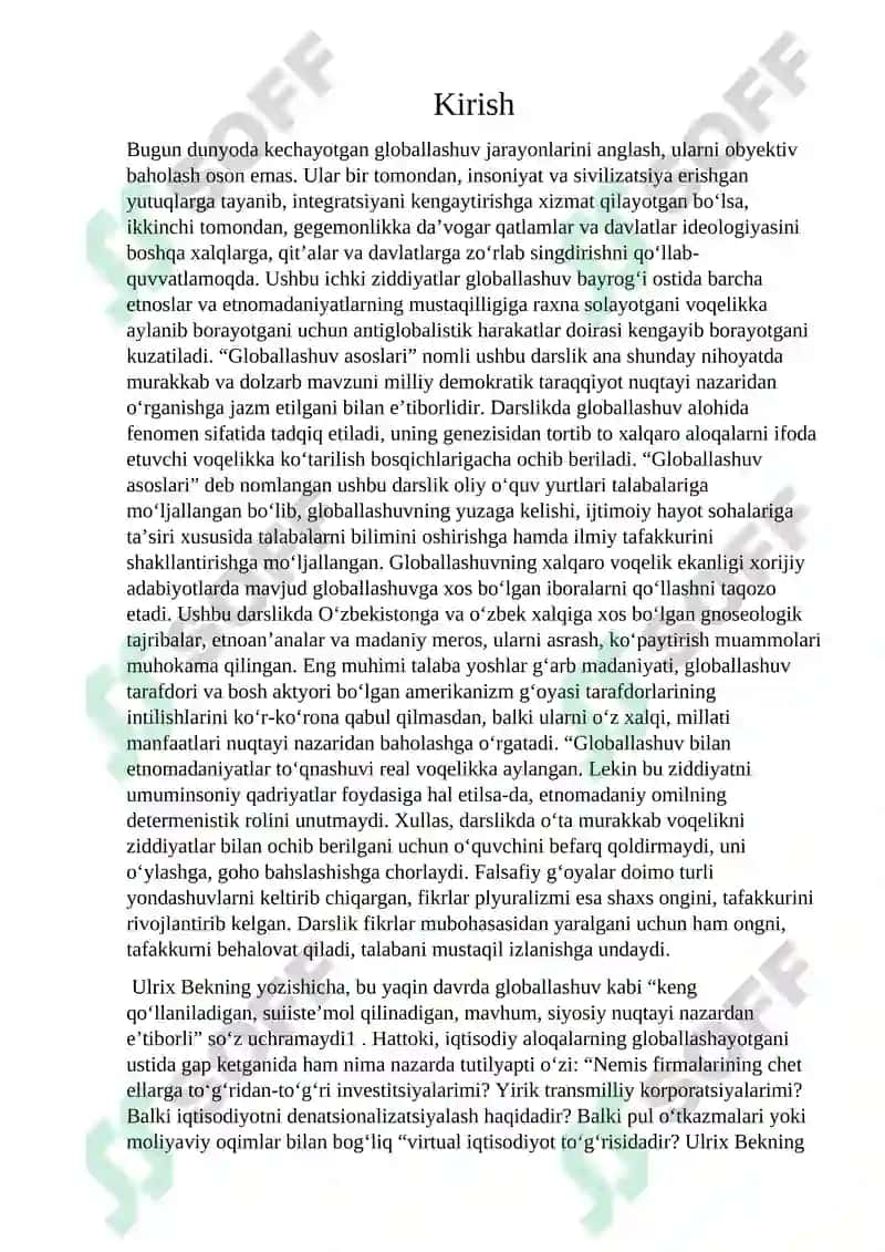 Globallashuvning asoslari 2