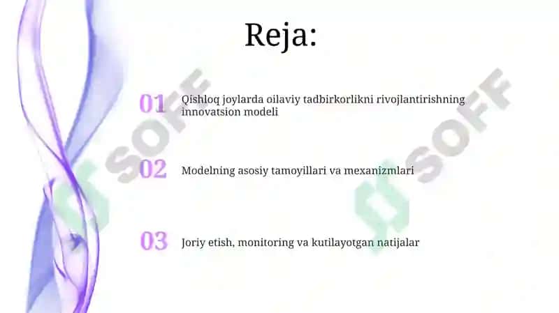 Qishloq joylarda oilaviy tadbirkorlikni rivojlantirishning innovatsion modeli 2