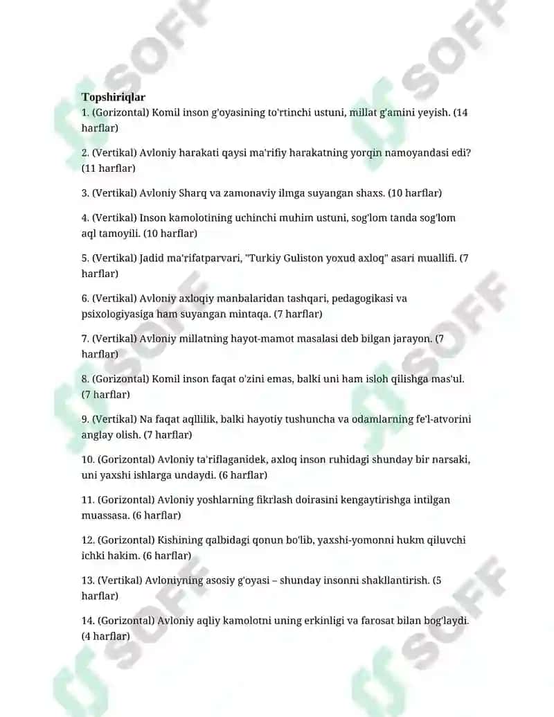 ABDULLA AVLONIYNING KOMIL INSON HAQIDAGI QARASHLARI Krossvord 2