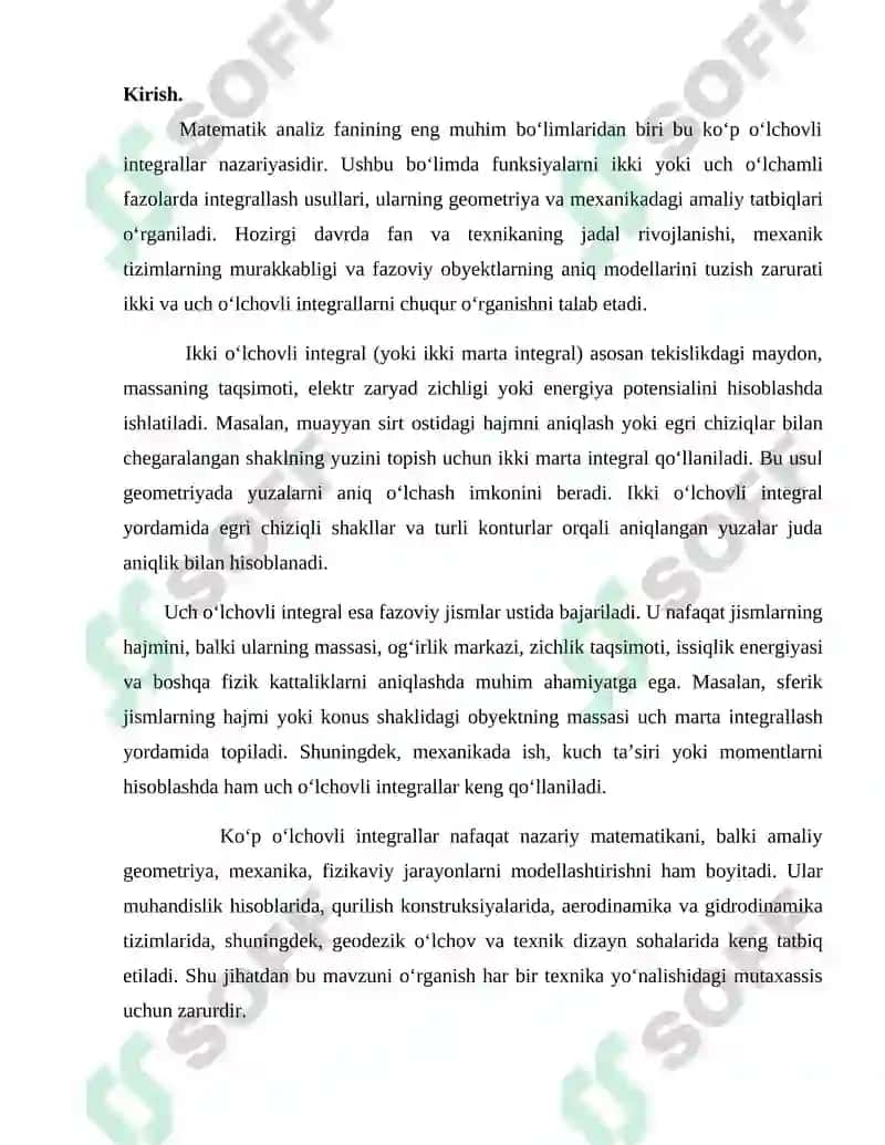 Ikki va uch o‘lchovli integral 2