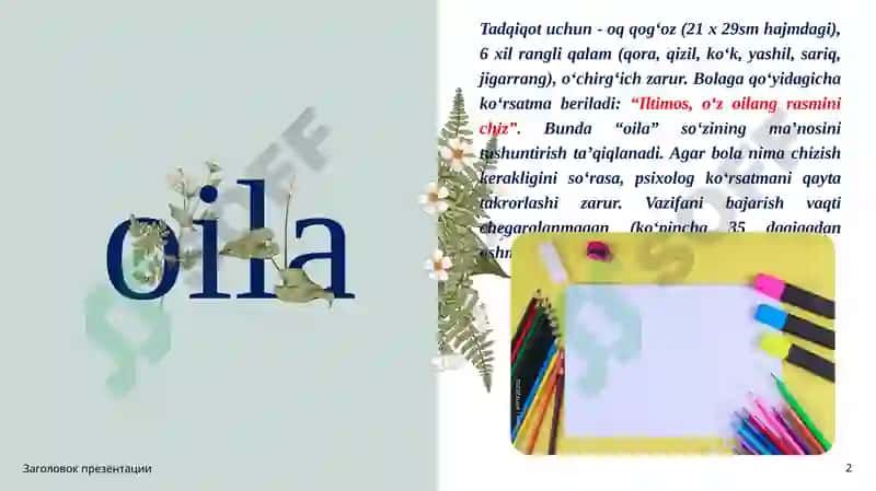 Oila 2