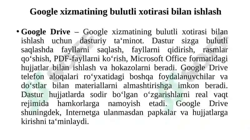 Google Drive 2