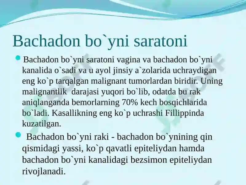 Bachadon bo`yni saratoni nur diagnostikasi va terapiyasi 2