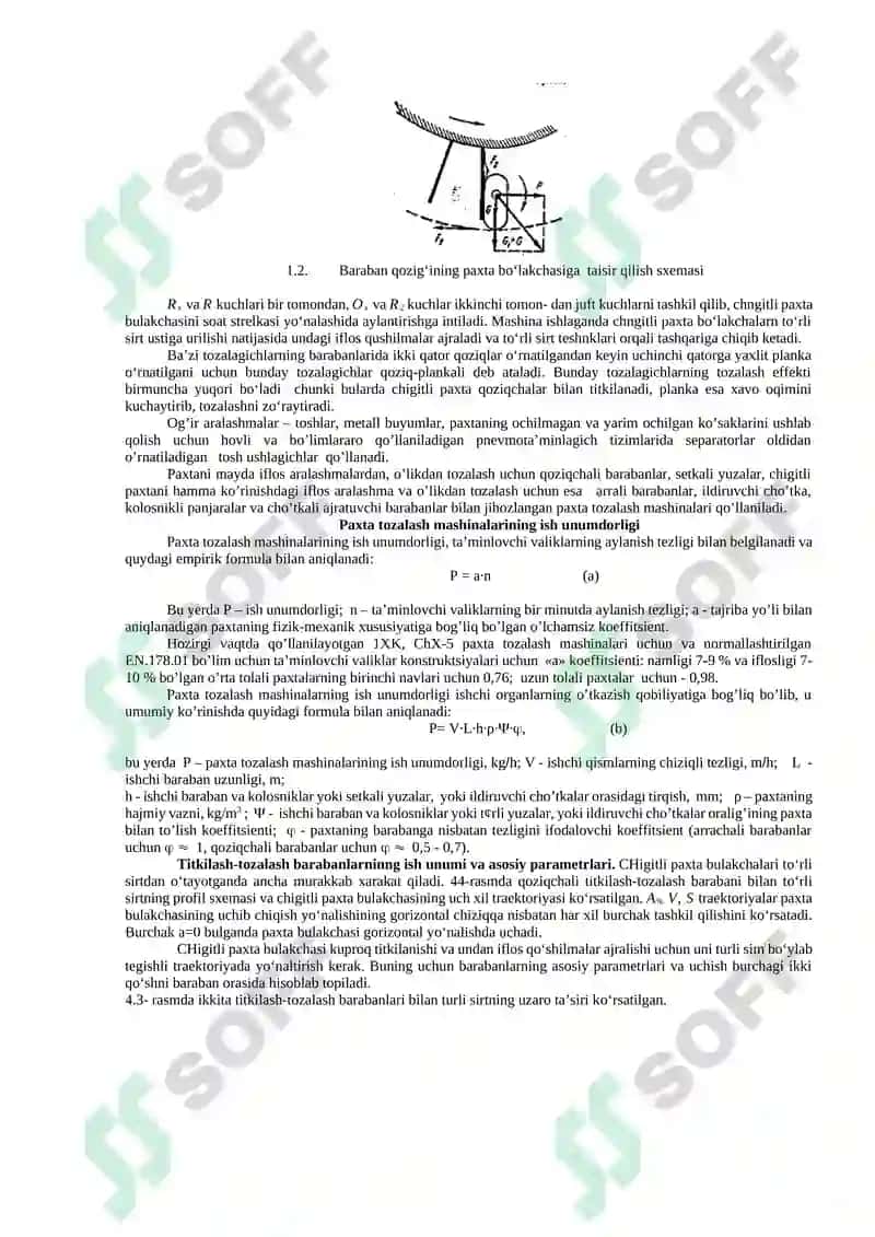 Paxtani iflosliklardan tozalash mashinalarini hisoblash va loyihalash 2