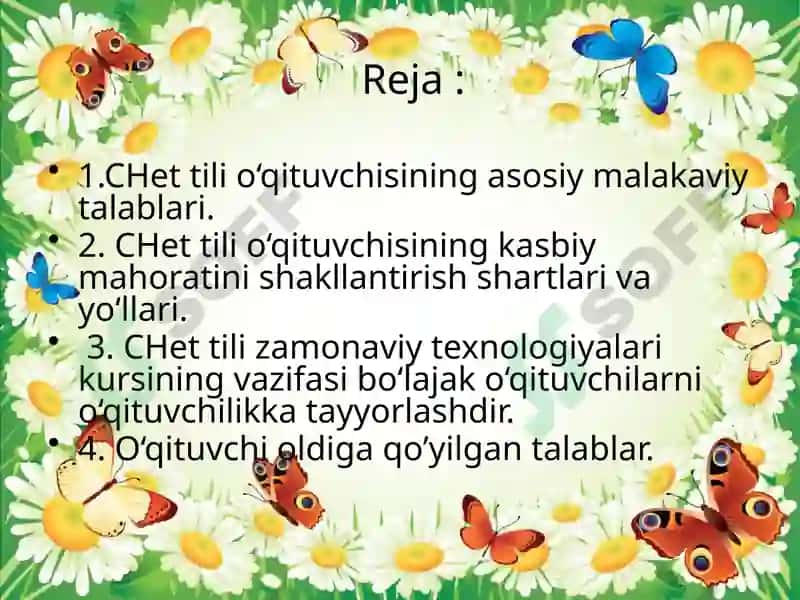 CHET TILI O‘QITUVCHISINING KASBIY MAHORATI VA O‘QITUVCHI QO‘YILGAN ASOSIY MALAKAVIY TALABLAR 2