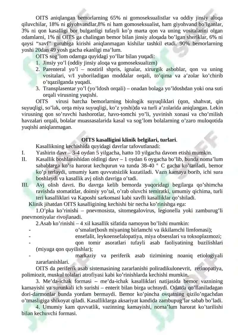 OITS kasalligi 2
