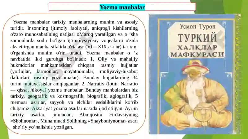 Tarixiy manbalar 2