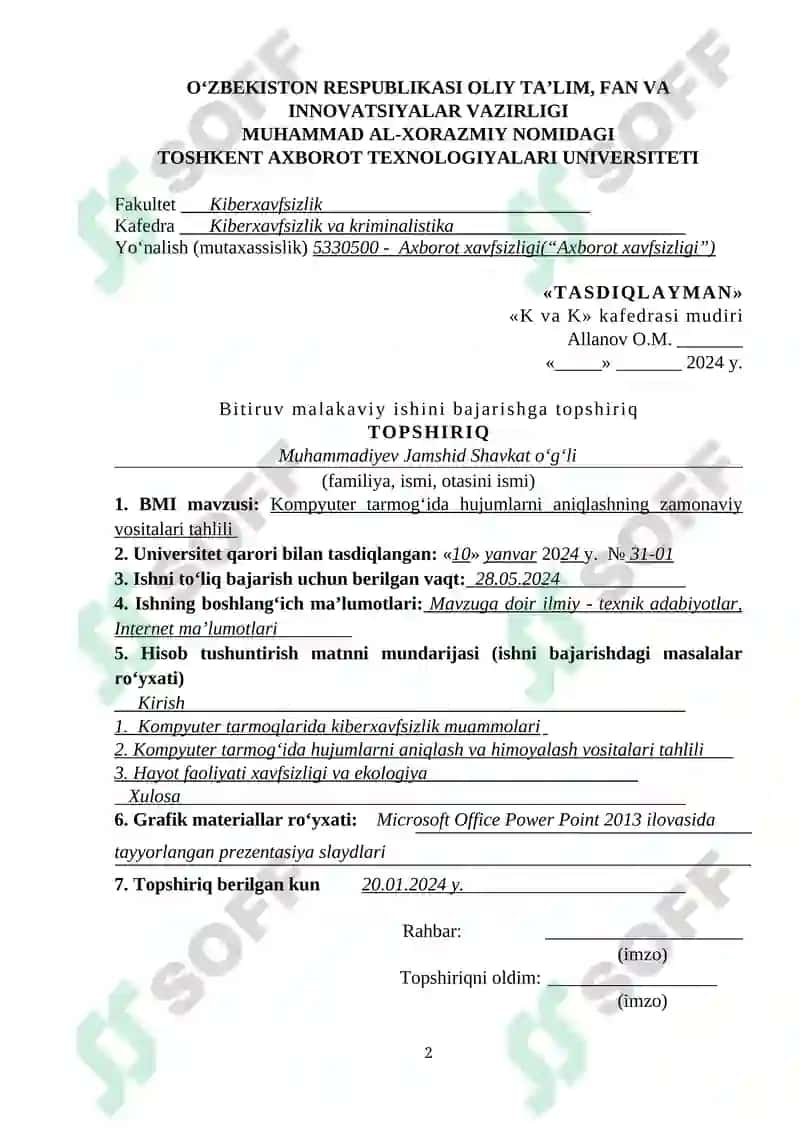 Kompyuter tarmog‘ida hujumlarni aniqlashning zamonaviy vositalari tahlili 2