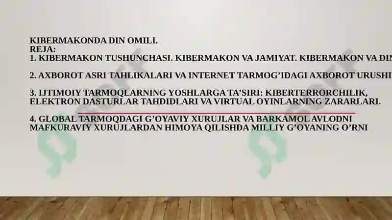 Kibermakonda Din Omili 2