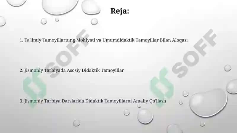 Jismoniytarbiyaningdidaktiktamoyillari 2