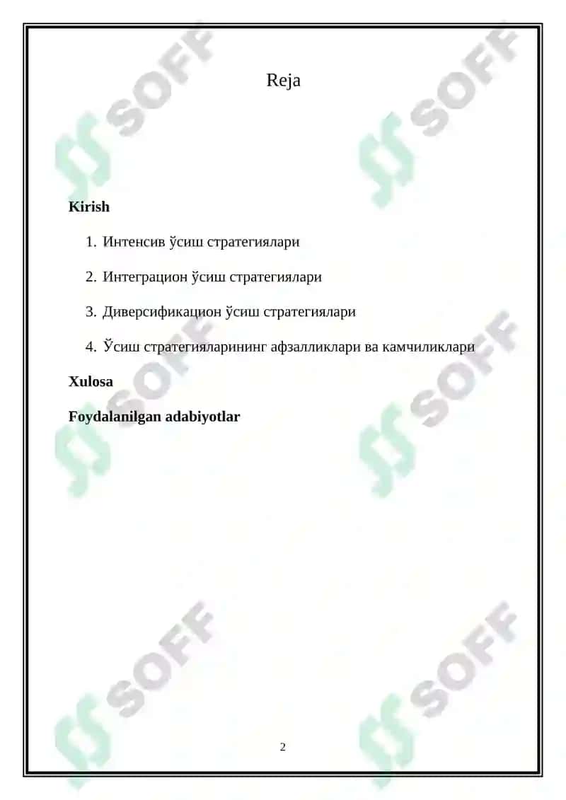 Ўсиш стратегиялари 2
