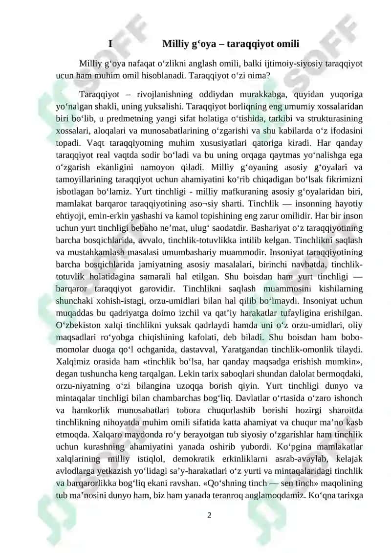 Milliy g’oya- O’zbekiston demokratik taraqqiyotining muhim omili 2
