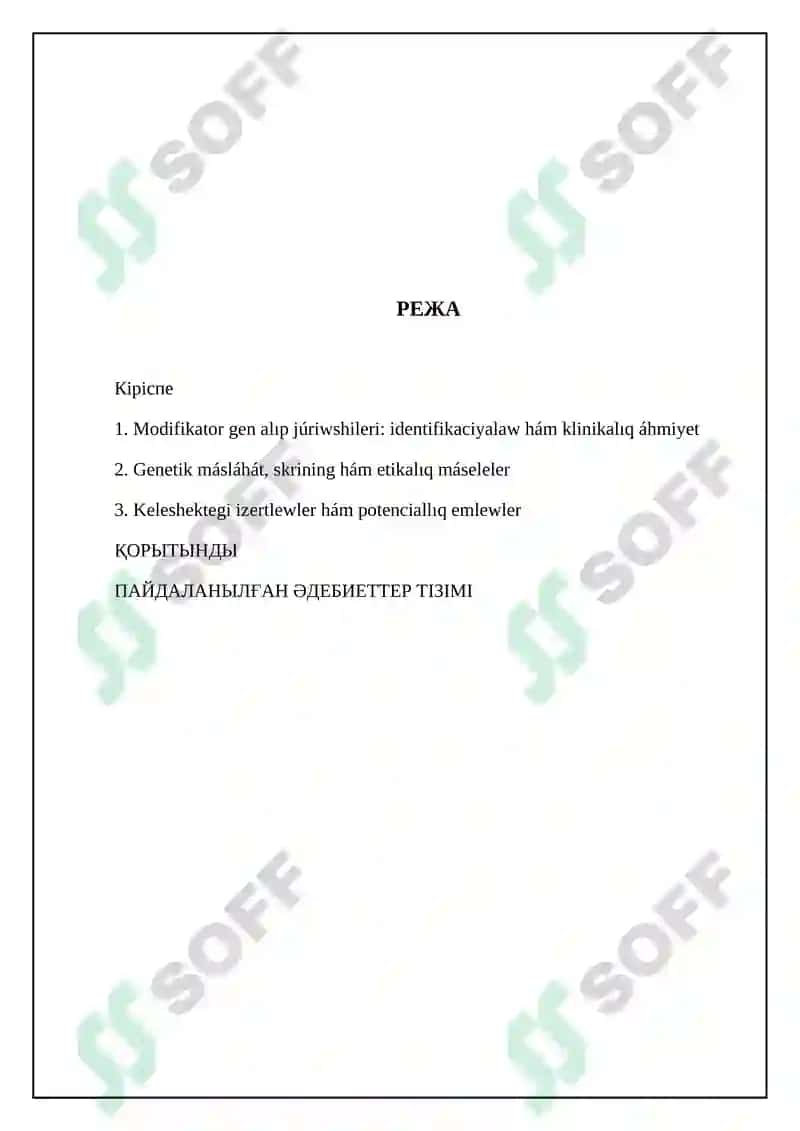 Modifikator genlerdiń roli genetikalıq keselliklerdiń fenotipik ekspressiyasındaǵı ózgerislerdi túsinikte úlken áhmiyetke iye 2