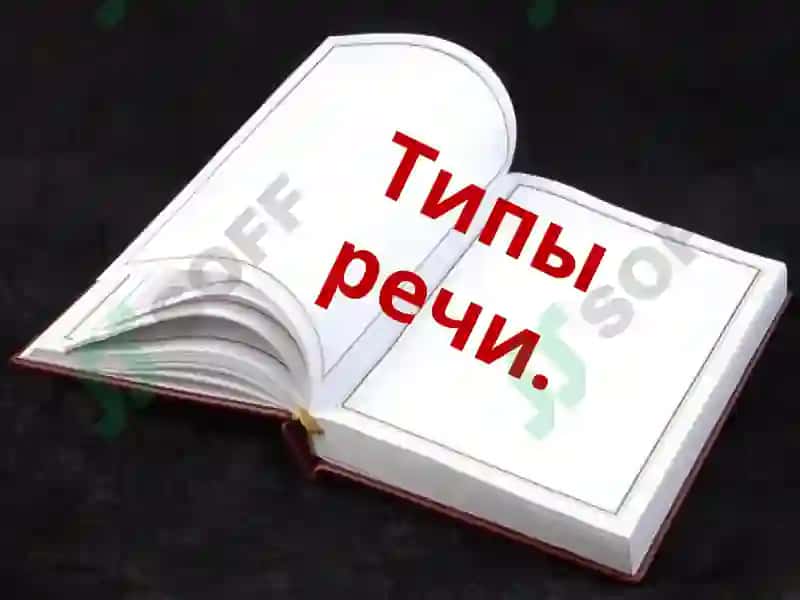 Контрольная работа 5 2