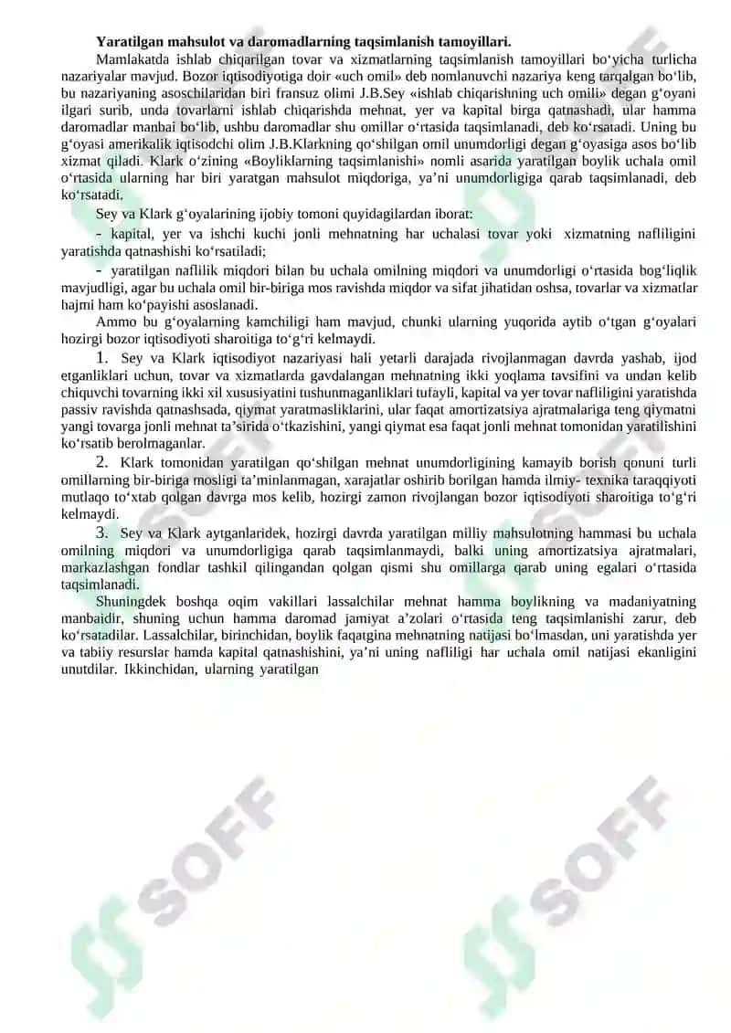 Yaratilgan mahsulot va daromadlarning taqsimlanish tamoyillari 2