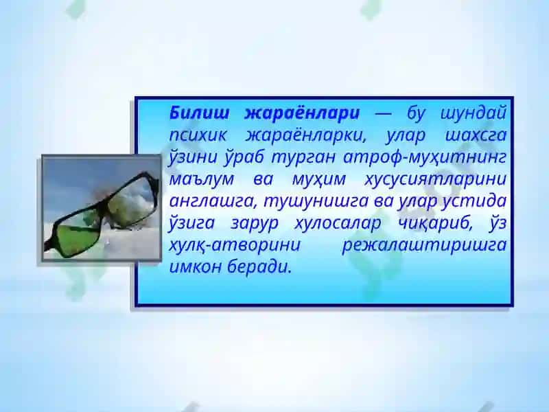 Diqqat 2
