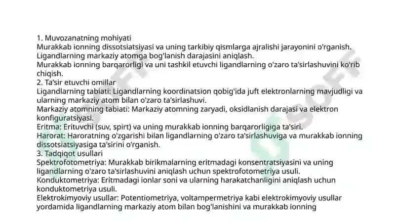 KOMPLEKS BIRIKMALARNI ERITMADAGI MUVOZANATI KOORDINTSION QOBIGIDAGI LIGANDLARNING OZARO  TASIRLASHUVI 2
