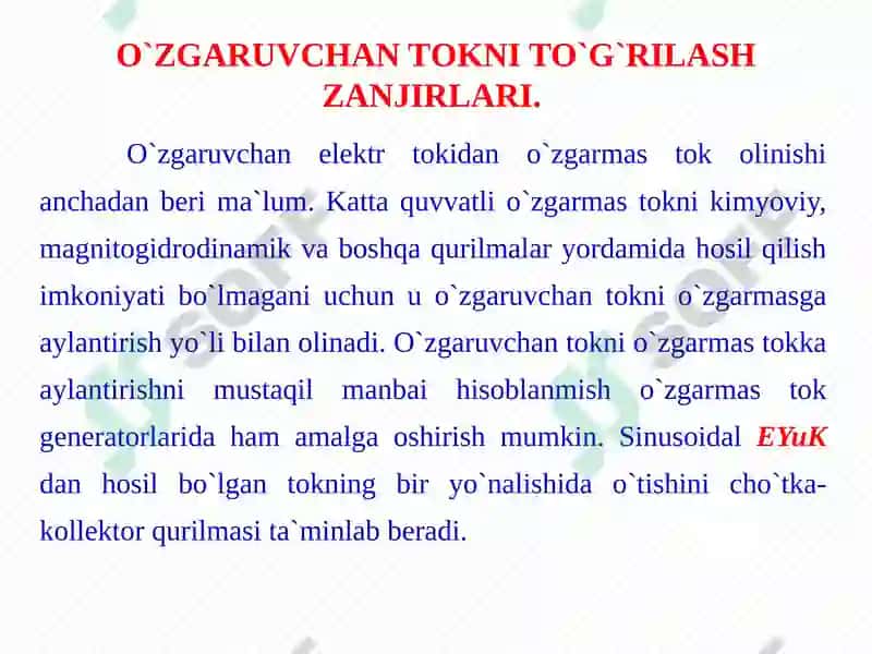 O`ZGАRUVCHАN TОKNI TO`G`RILАSH ZАNJIRLАRI 2