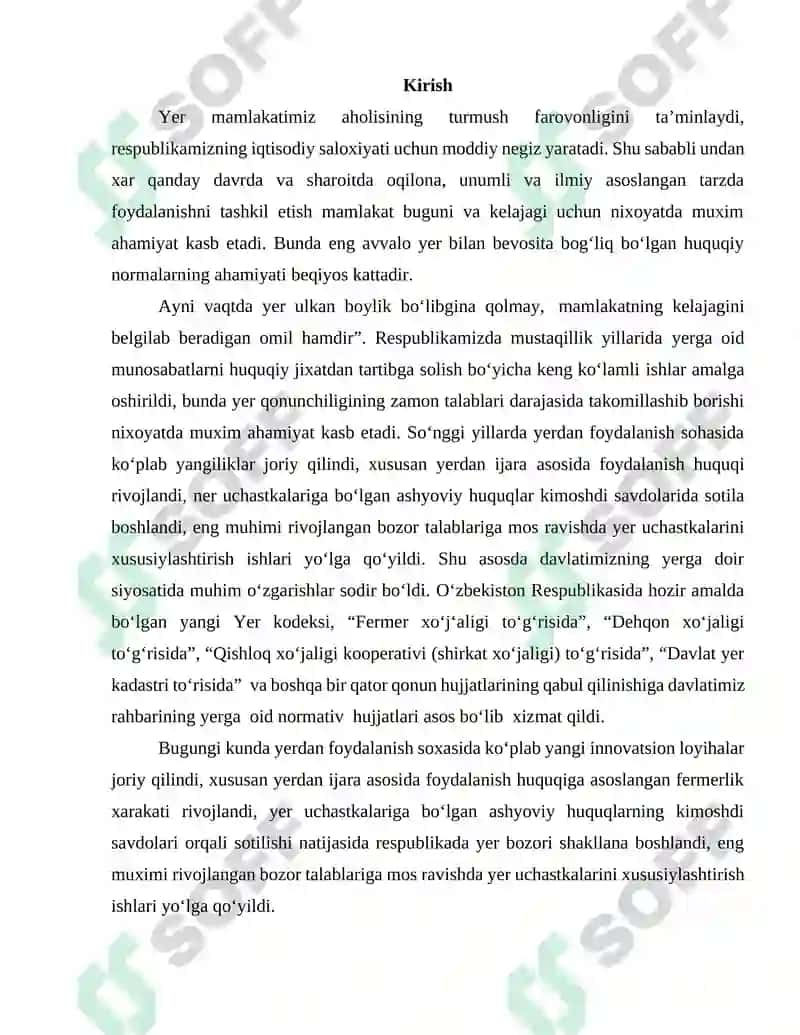 YERDAN FOYDALANISH VA MUHOFAZA QILISH SOHASIDA DAVLAT NAZORATI TUSHUNCHASI 2