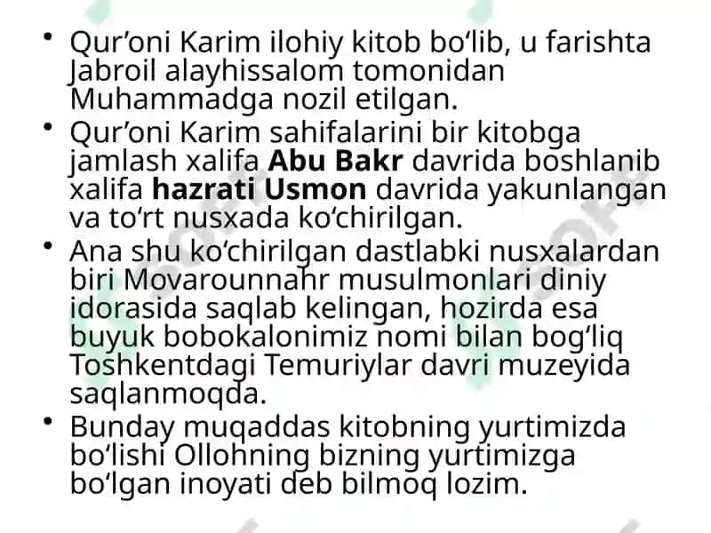 Quron 2