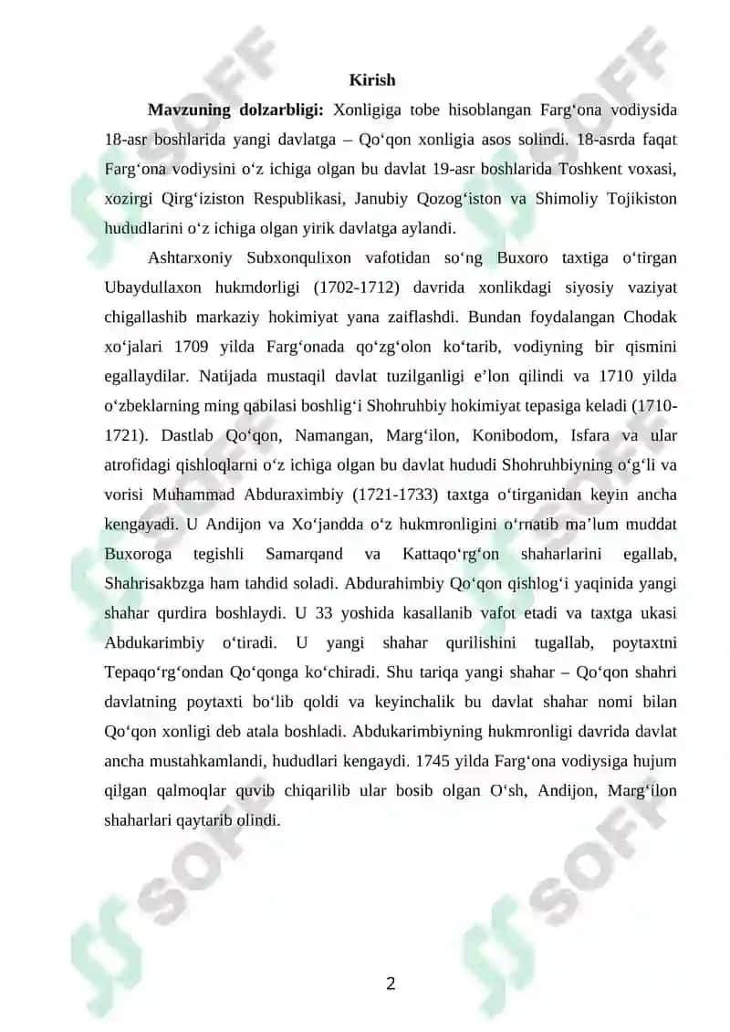 Qoʻqon xonligi davri tarixiga oid manbalar 2