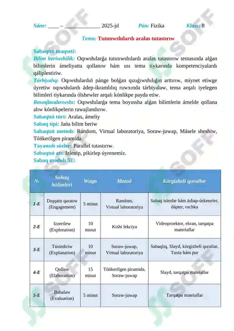 Tutınıwshılardı aralas tutastırıw_5E 2