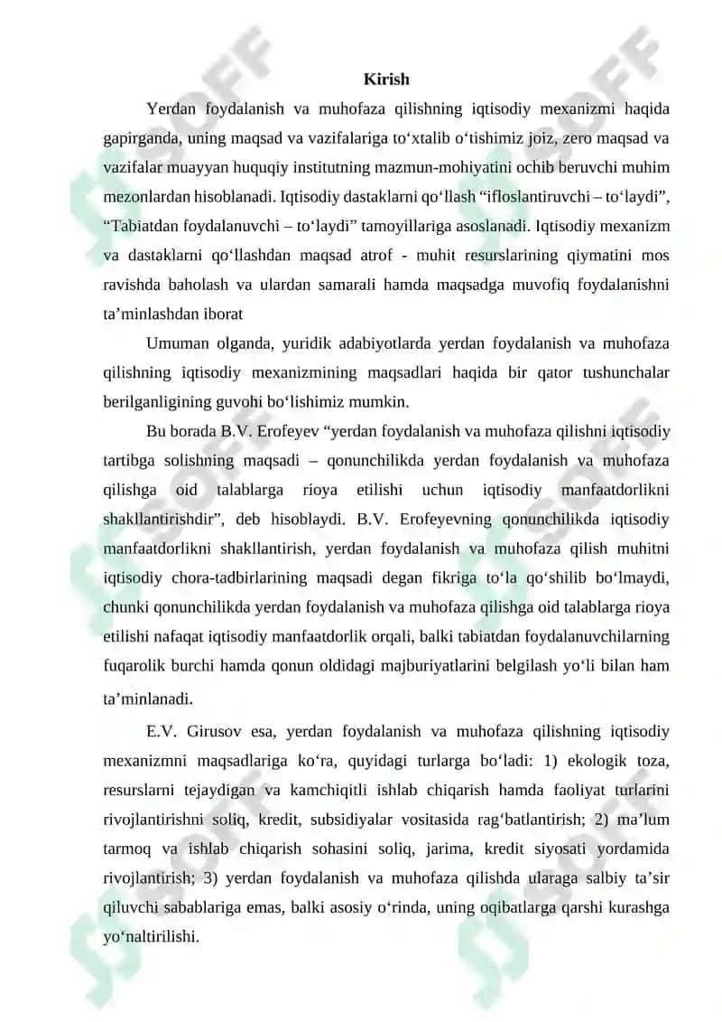 YERDAN FOYDALANISH HAMDA MUHOFAZA QILISH SOHASIDA DAVLAT BOSHQARUVI TUSHUNCHASI VA MOHIYATI 2