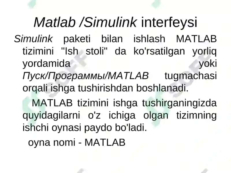 MATLAB Simulink 2