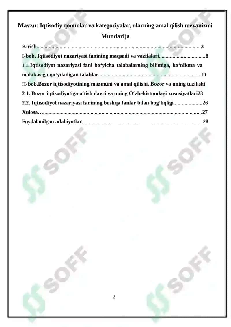 Iqtisodiy qonunlar va kategoriyalar, ularning amal qilish mexanizmi 2