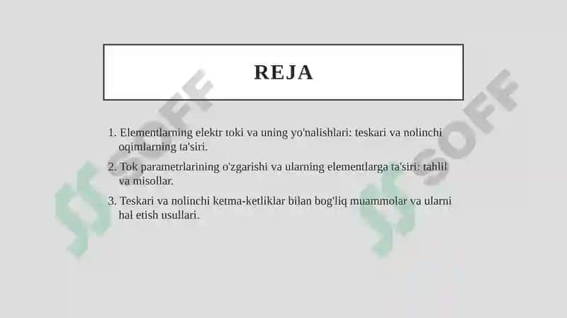 Elementlarning elektr toki va uning yo'nalishlari 2