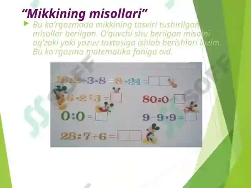 Matematika darslarida didaktik o`yinlar 2